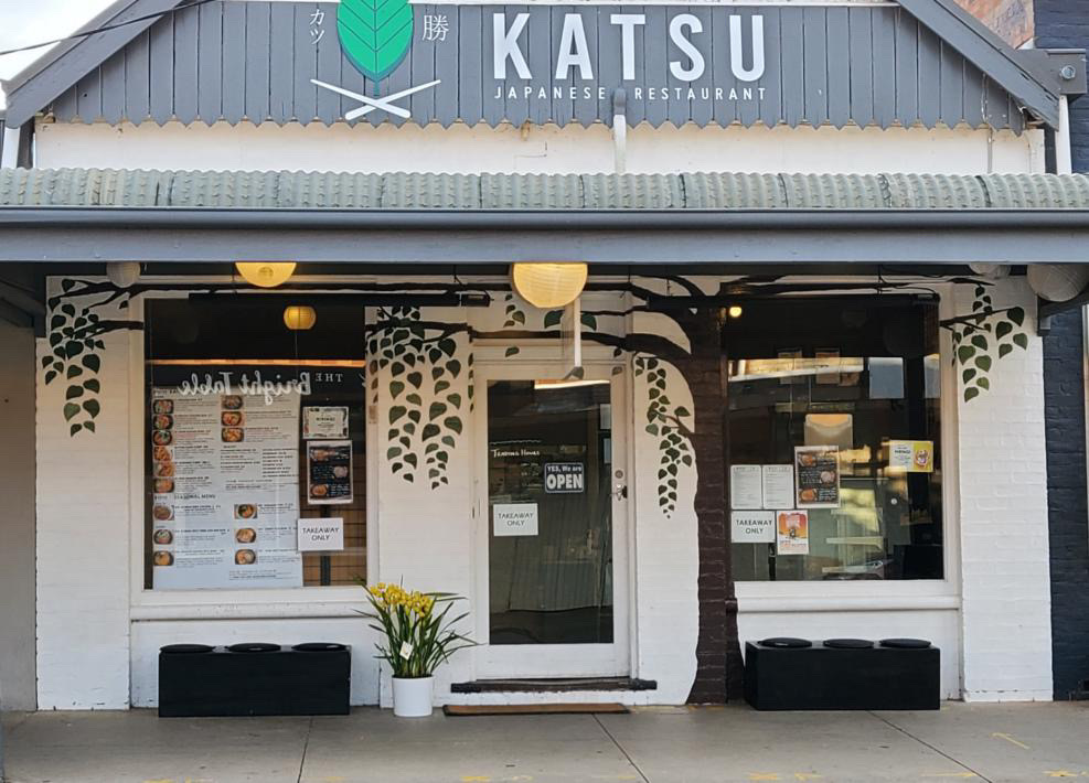 Front of Katsu